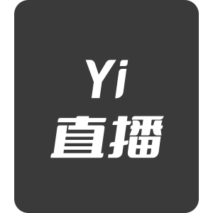 一直播