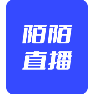 【直充】陌陌直播 780陌陌币