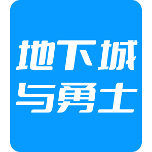 DNF官方直充20000点卡