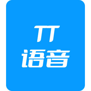 TT语音 官方秒充5000T豆
