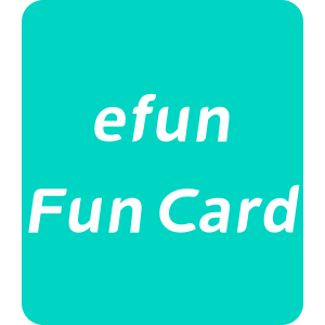 efun游戏平台Fun Card  官方点卡1元