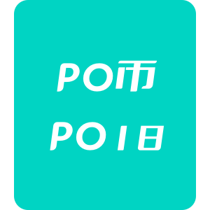 PO币 PO18 POPO代充