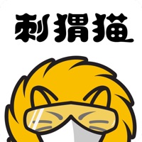 刺猬猫 20000猫饼干