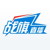 战旗TV 战旗  官方直充100元金币
