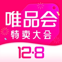 唯品会官方代购/代付2000元